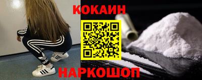 герыч Аша