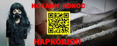 мефедрон мука Ачхой-Мартан