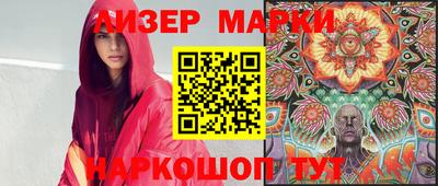 мефедрон мука Ачхой-Мартан
