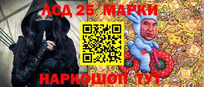 MDMA Баксан