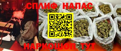 MDMA Баксан