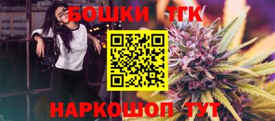 MDMA Баксан