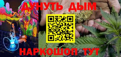MDMA Баксан