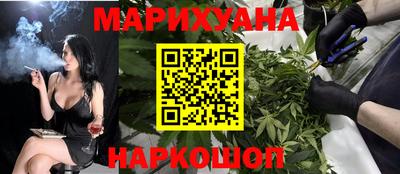мефедрон мука Ачхой-Мартан