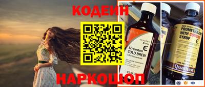 мефедрон мука Ачхой-Мартан