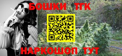 мефедрон мука Ачхой-Мартан