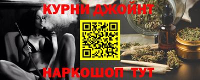 герыч Аша