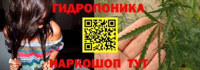 герыч Аша