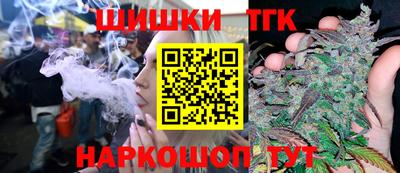 герыч Аша