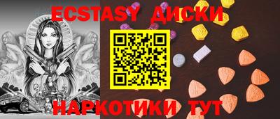 герыч Аша