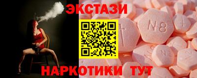 MDMA Баксан