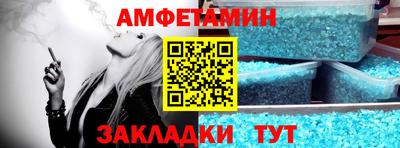 герыч Аша