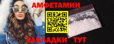 мефедрон мука Ачхой-Мартан