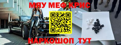 MDMA Баксан
