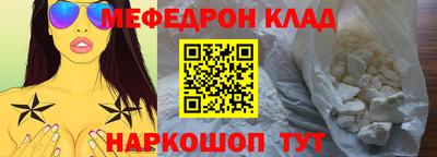 герыч Аша