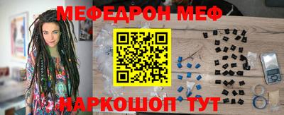 герыч Аша
